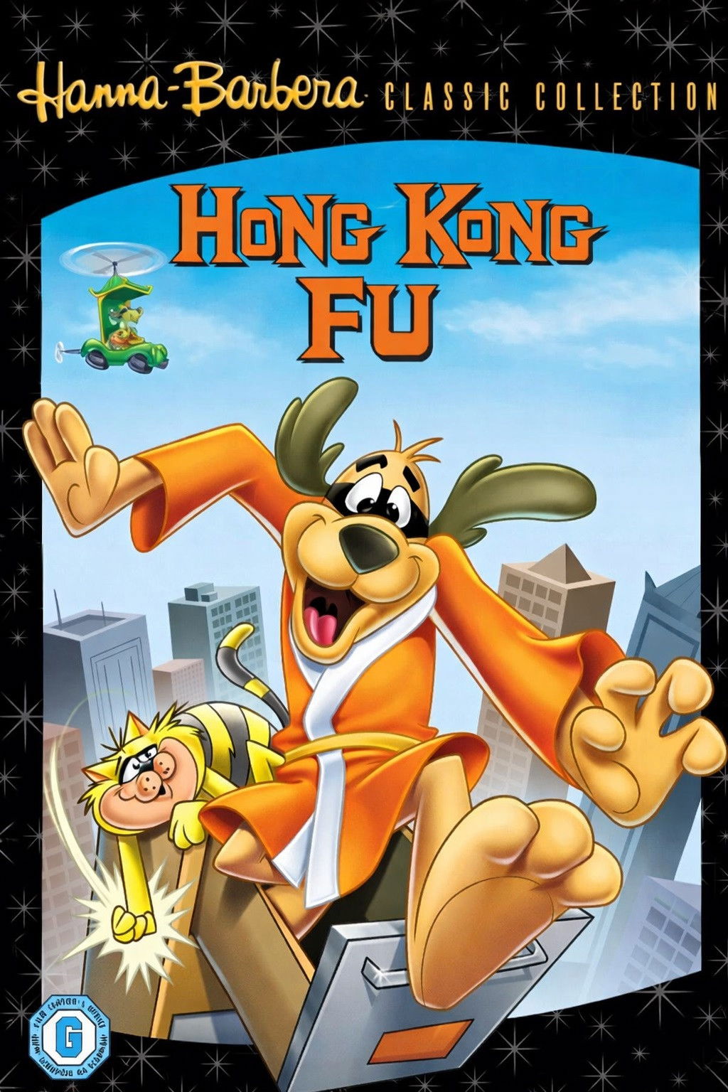 Capa de Hong Kong fu